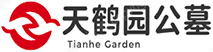 天鹤园