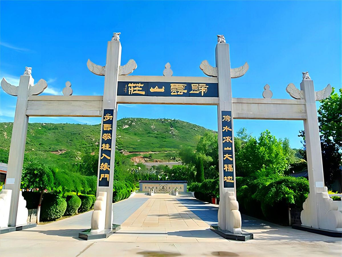 墓区入口