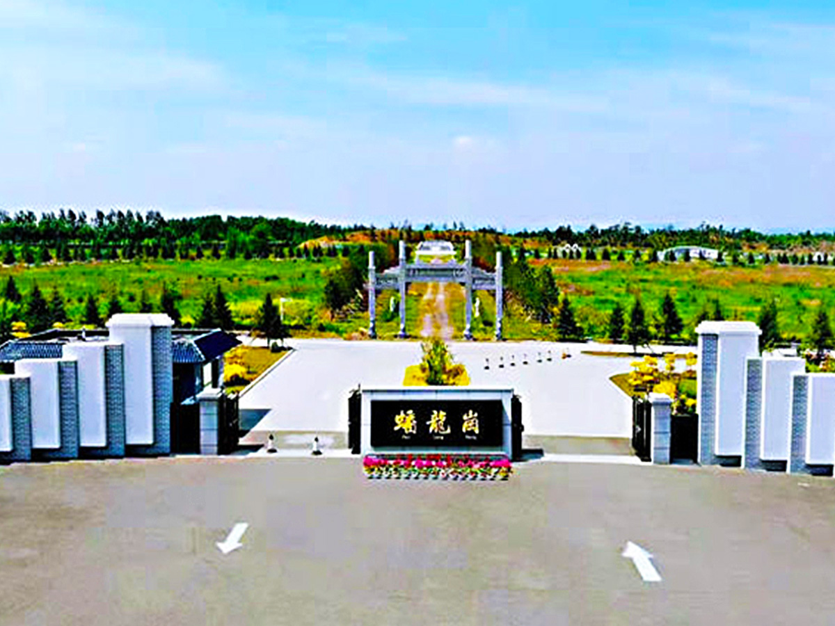 陵园正门