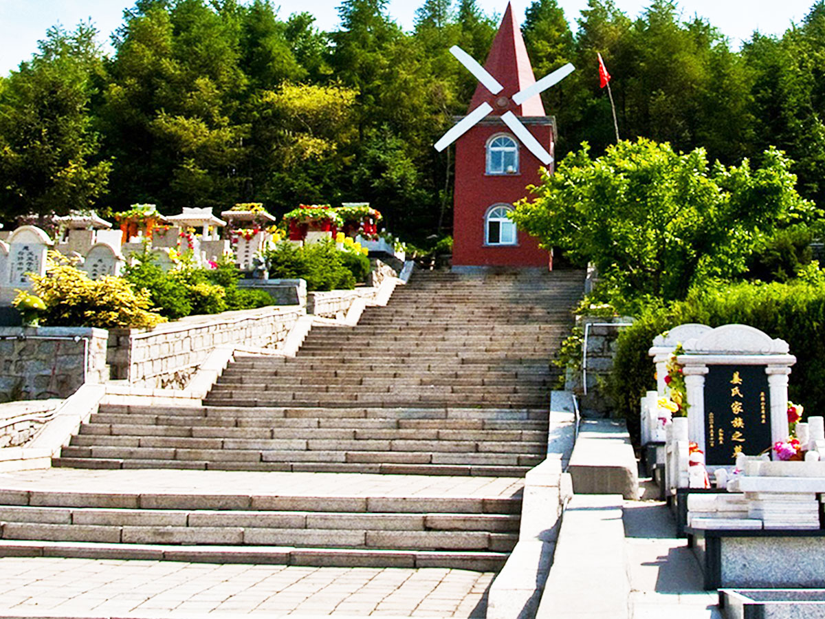 墓区楼梯