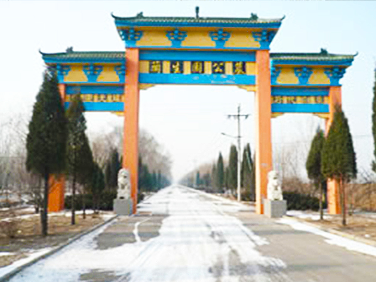 冬日正门
