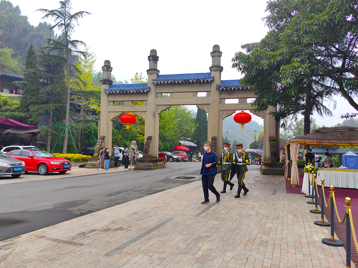 陵园正门